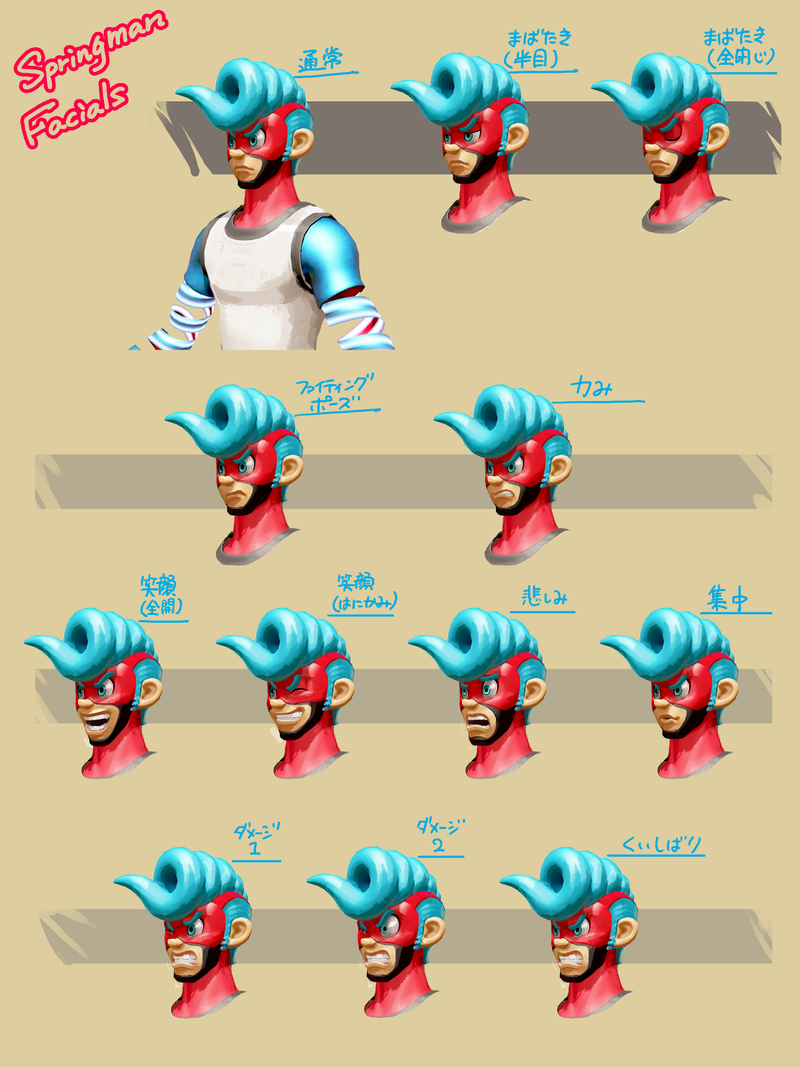 Concept art for Spring Man/Image Source: Nintendo